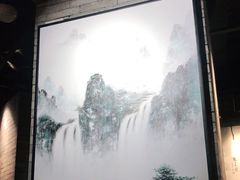 -呷哺呷哺 黄金牧场 (新中关购物中心店)