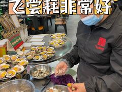 -飞尝蚝·顺德菜·鱼生(顺德总店)