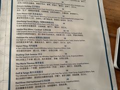 -SUSU·苏苏(四合院创始店)