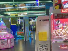 -快乐街区(成都龙湖北城天街店)