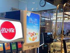 -比格比萨自助(宝山日月光店)