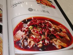 菜单-巢香扣肉馆