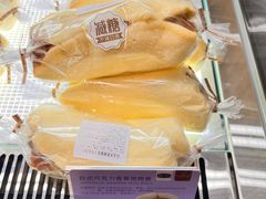 -丁香西饼屋(桂林路店)