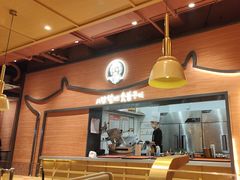 -西塔老太太泥炉烤肉(杭州首店)