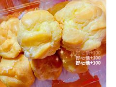 -泸溪河桃酥(秦淮夫子庙一店)