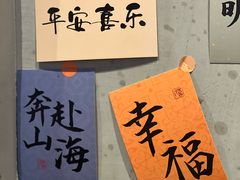 -牛必福潮汕牛肉火锅(油坊桥店)