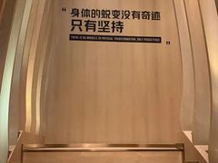 -W FITNESS 威尔仕健身·游泳(老西门新苑店)