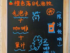 -Manner Coffee(淮海755店)