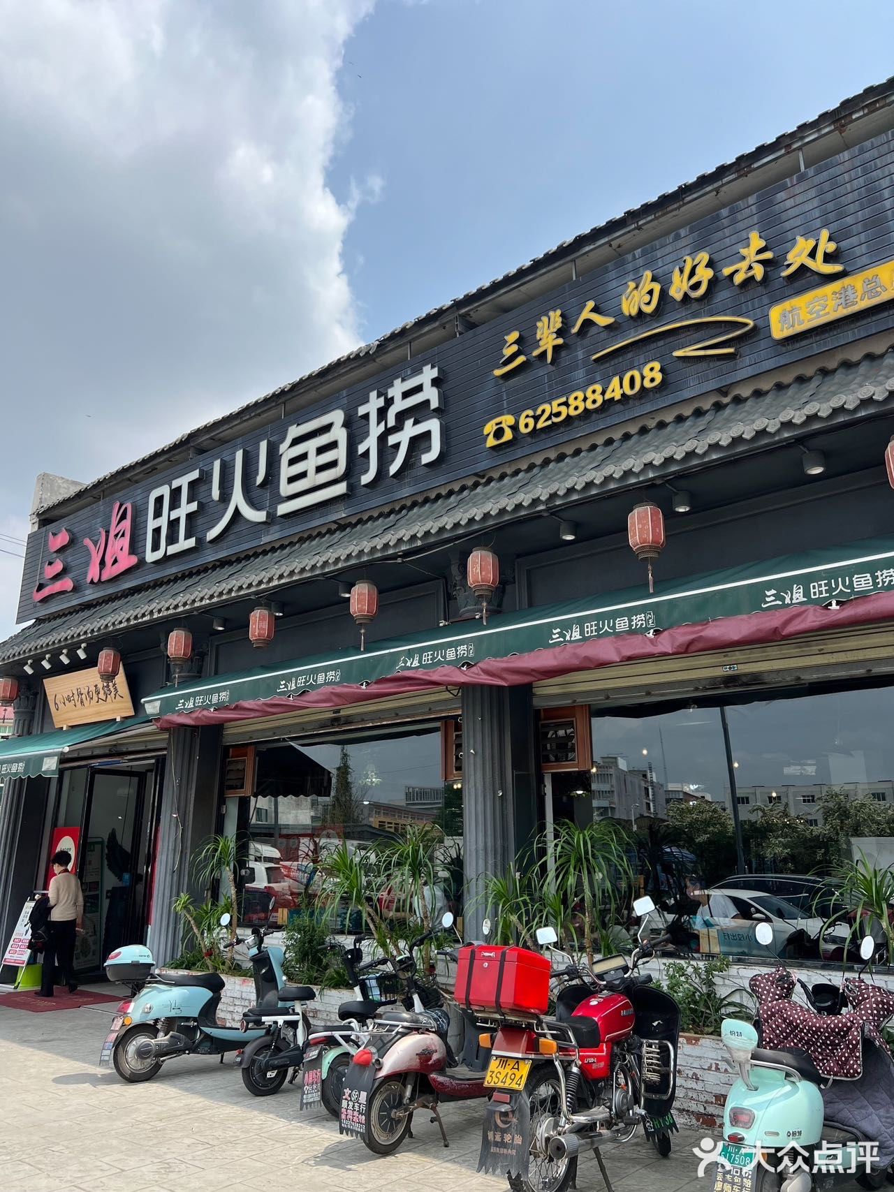 开车25公里！97岁外婆说今天吃不到就和我急