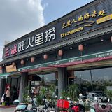 开车25公里！97岁外婆说今天吃不到就和我急