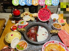 -蜀大侠火锅(森兰花园城店)