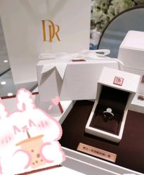 -DR钻戒(杭州星光大道店)