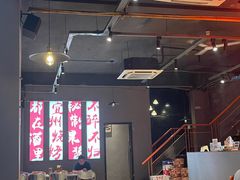 -酒里·宜州果酱烧烤(葛村店)
