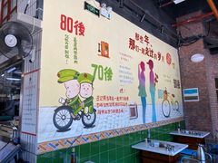 -憨铁匠老火锅(龙岗万科里店)