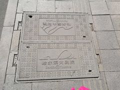 -哈尔滨大剧院