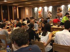 -添好运点心专门店(中环IFC店)