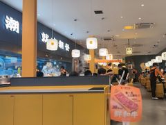 -潮发潮汕牛肉店(芳村店)