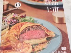 -卡朋西餐(乐峰广场店)
