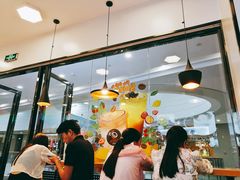 -CoCo都可(漫乐城店)