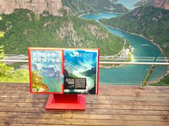 -河南宝泉旅游区