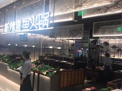 -新辣道鱼火锅(航天万源店)