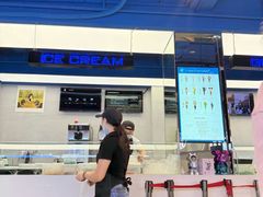 -CORNER CONE GELATO酷矿手作霜淇淋(南头古城店)