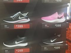 -盒马鲜生(皇庭广场店)