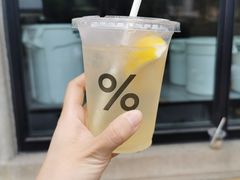 -% Arabica阿拉比卡咖啡烘焙工坊