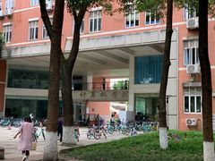 教学楼-四川大学(望江校区)