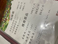 -陈有良尖椒鸡(渝中示范店)