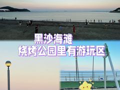 -石排湾郊野公园