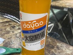 -王虎成猪排骨非物质文化遗产传承馆