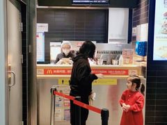 -麦当劳(北京大兴机场二层国内到达(安检外)店)