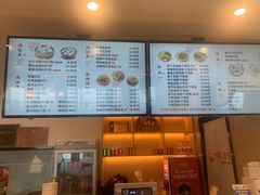 -佬钱湾仔(衣裳街店)
