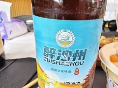 -沙州食驿·非遗小吃夜市