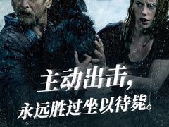 -上影国际影城(成都银泰LUXE店)