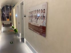 -和颜一美轻医美连锁