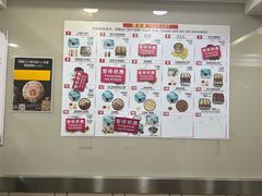 -珍妮曲奇聪明小熊(上环店)