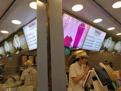 -华言豆腐鲜奶茶(杨家坪店)