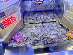 -爱玩嘉年华(龙湖源著天街店)