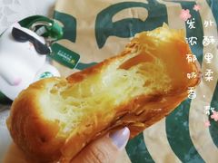 法式焦糖酥-星巴克(天津佛罗伦萨小镇店)