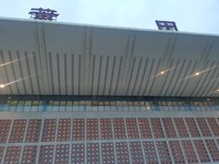 -莆田站