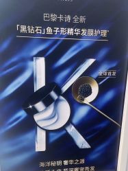 -LJOY丽锦造型·烫发染发