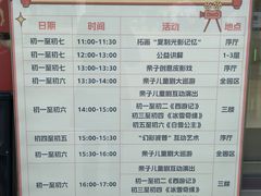 -西安电影制片厂