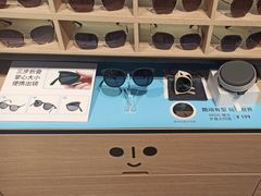 -OYEA欧野眼镜(武商MALL·众圆店)