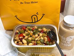 -半秋山西餐厅(襄阳万达店)