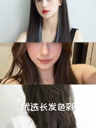 -LJOY丽锦造型·烫发染发