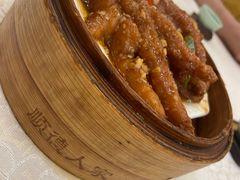 -顺德人家食府(黄金广场店)
