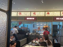 -先记烧鹅王·本地粤菜(福永店)
