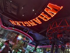 -肉串汪(望京店)